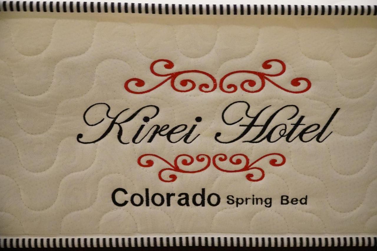 Kirei Hotel Bantaeng Extérieur photo